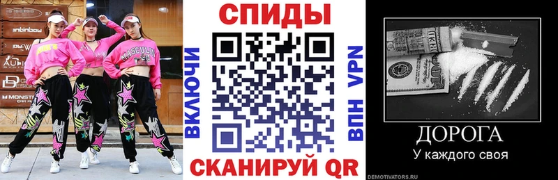 Амфетамин VHQ наркотики Волоколамск