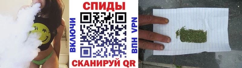 БУТИРАТ BDO 33% цены наркотик Волоколамск