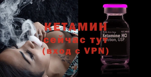 apvp Бугульма