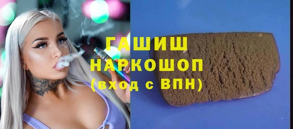 apvp Бугульма