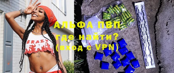 2c-b Верхний Тагил