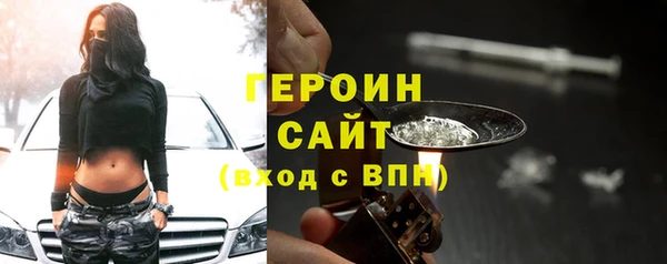 соль ск Верхнеуральск