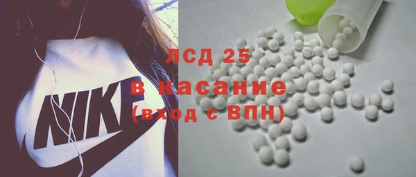 МДМА Верея
