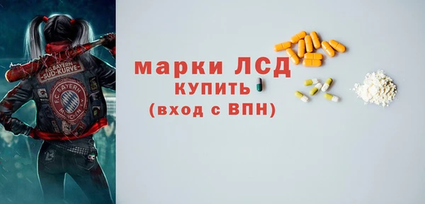 МДМА Верея