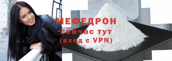 МДМА Верея