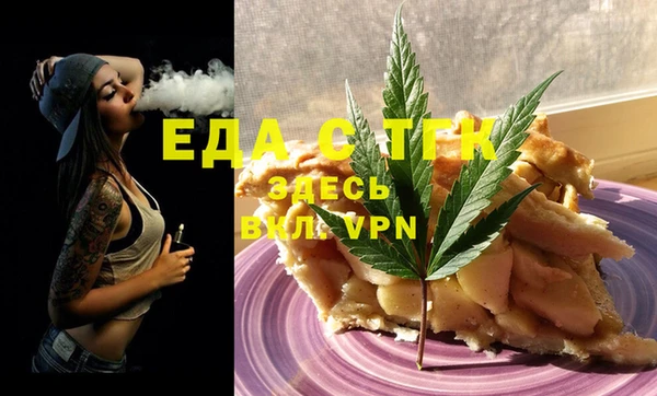 apvp Бугульма