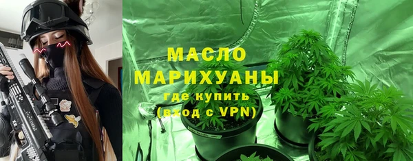 соль ск Верхнеуральск