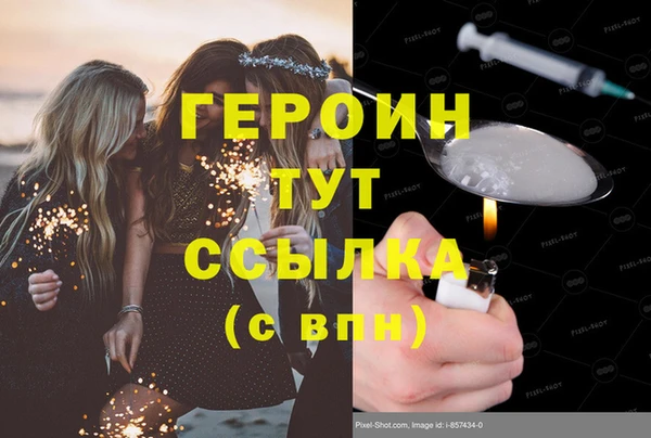 МДМА Верея