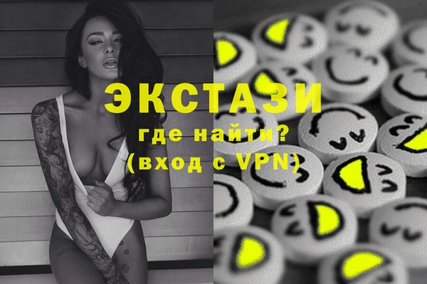 герыч Бородино