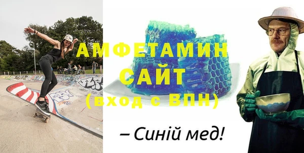 соль ск Верхнеуральск