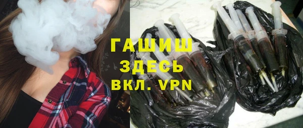 соль ск Верхнеуральск