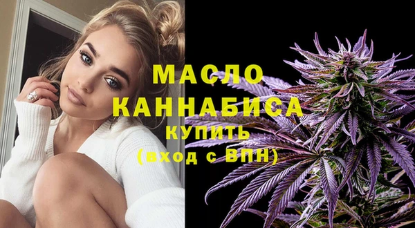 МДМА Верея