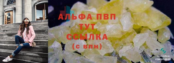 МДМА Верея