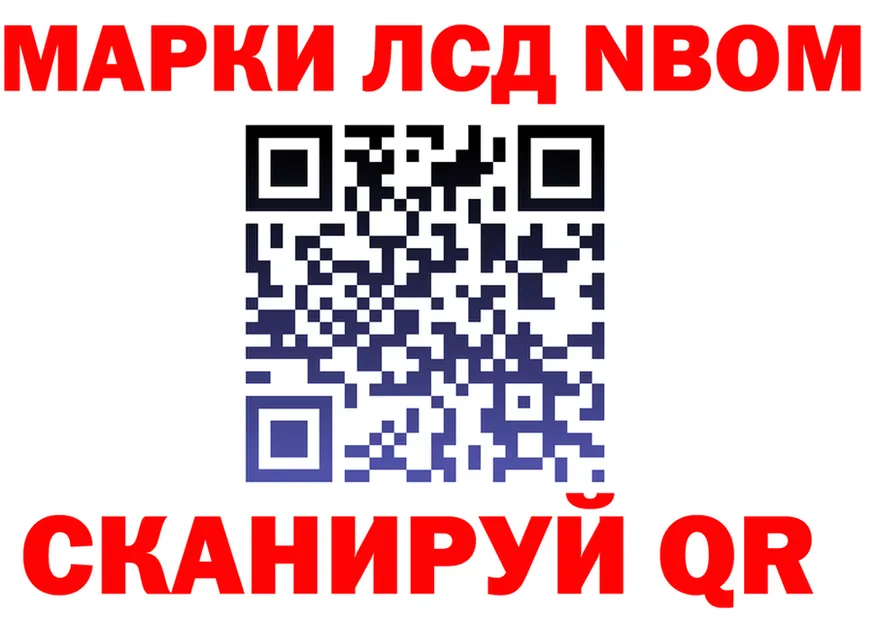 АМФ VHQ зеркало это МЕГА Волоколамск