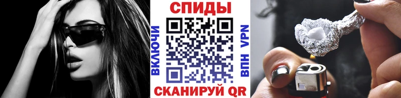 что такое   Волоколамск  Первитин витя 